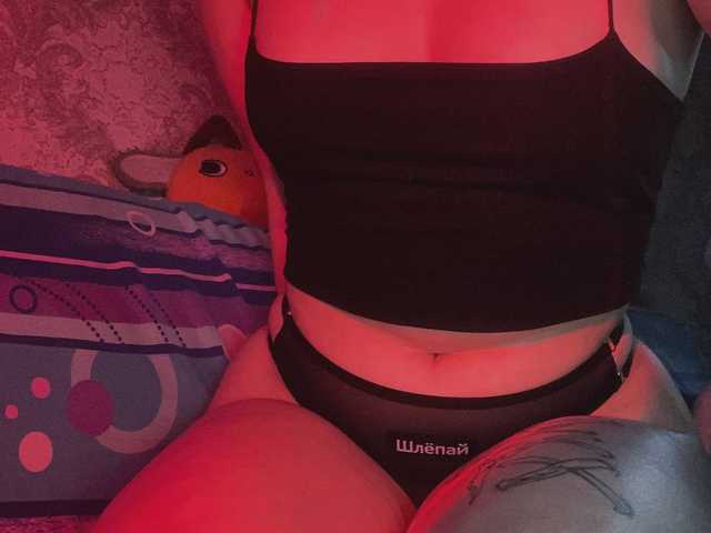 Foto af profilen lovers723