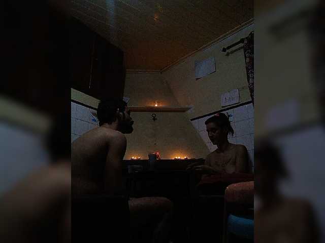 Broadcast Screenshots Lovesex2019