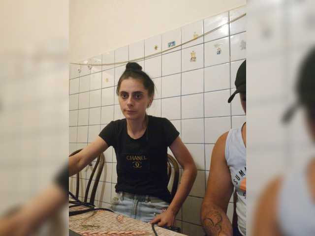 Broadcast Screenshots Lovesex26