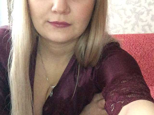 Broadcast Screenshots Lovis170