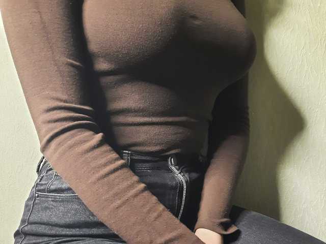 Foto af profilen PlayWithMe__