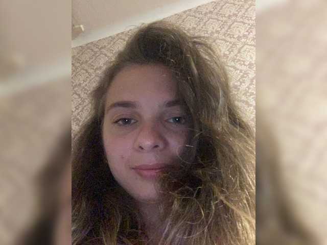 Broadcast Screenshots Lubofff