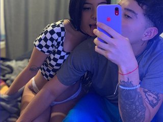 Erotisk videochat luian-angels