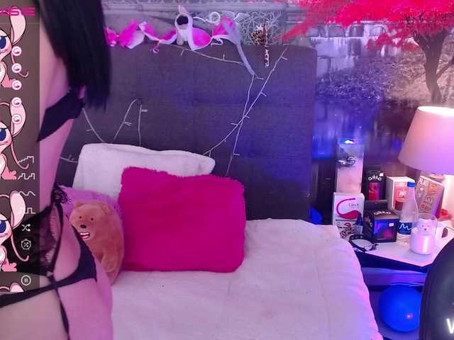 Broadcast Screenshots Lumarin