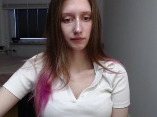 Erotisk videochat LUNAdream