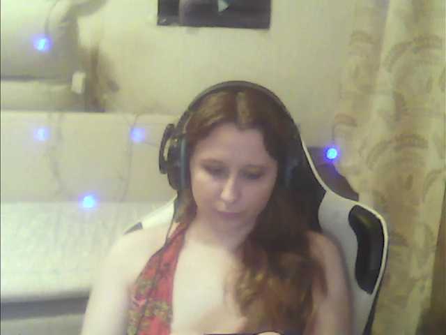 Broadcast Screenshots Lunal