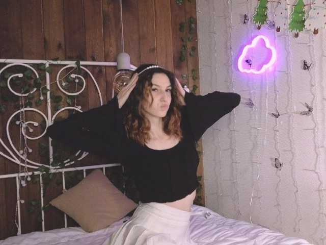 Foto af profilen LunaLee