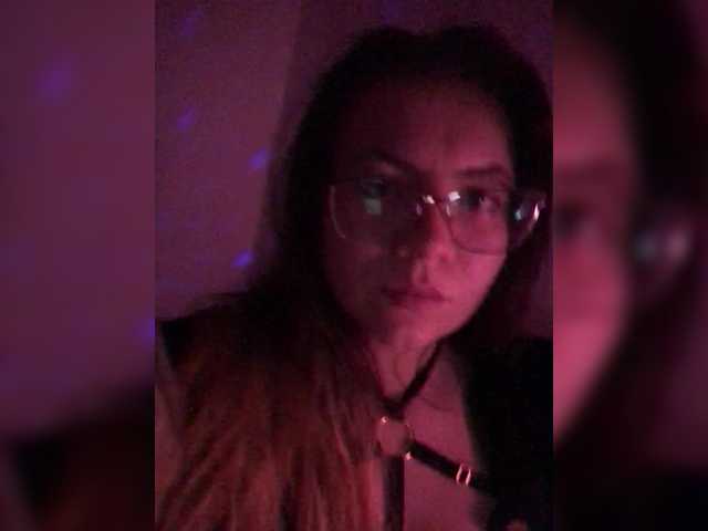 Broadcast Screenshots lunams212