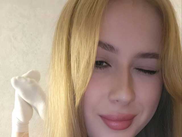 Foto af profilen LunaSparkss