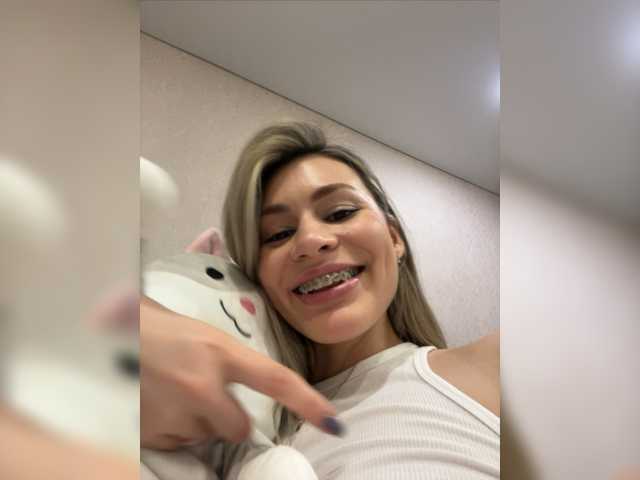 Broadcast Screenshots lunnayaprizma