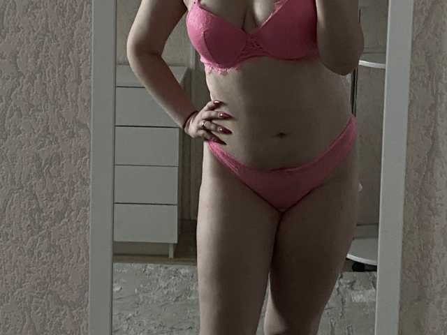 Foto af profilen LusciousLady