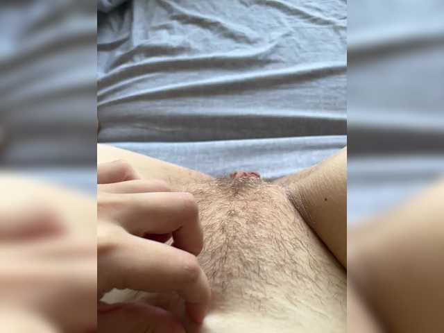 Broadcast Screenshots Lust6