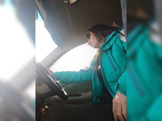 Broadcast Screenshots lustful-bitch