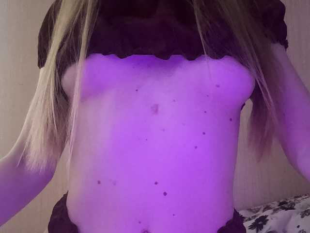 Foto af profilen Lutikii