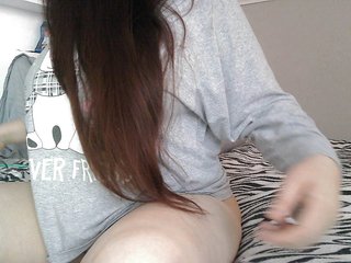 Erotisk videochat Lyanat