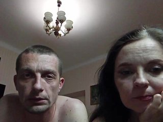 Erotisk videochat Lybimayapara