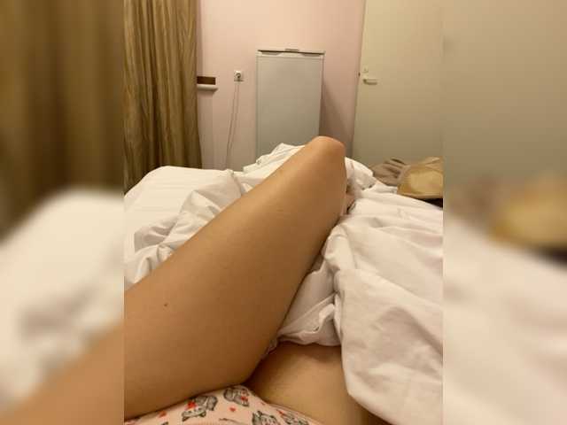 Broadcast Screenshots Lysiss