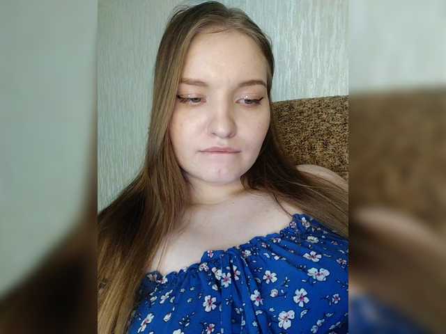 Broadcast Screenshots Miluna