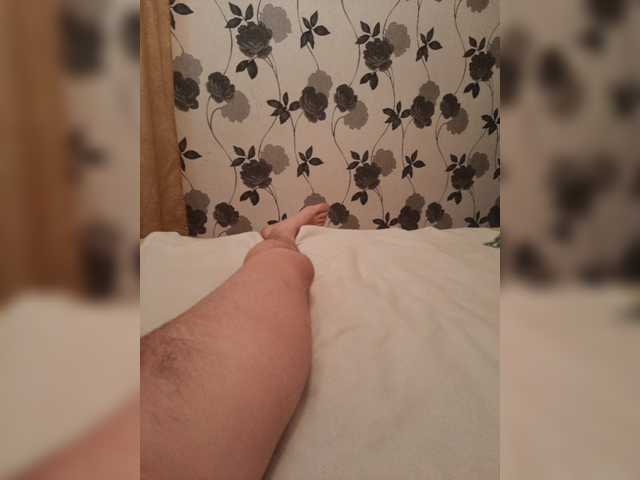 Broadcast Screenshots Madam45