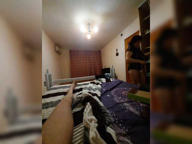 Broadcast Screenshots Madam45