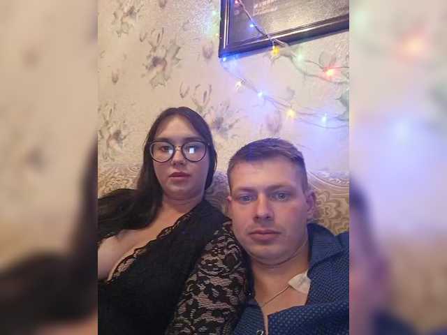 Broadcast Screenshots Malinka171