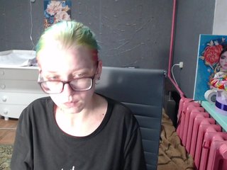 Erotisk videochat malvinella