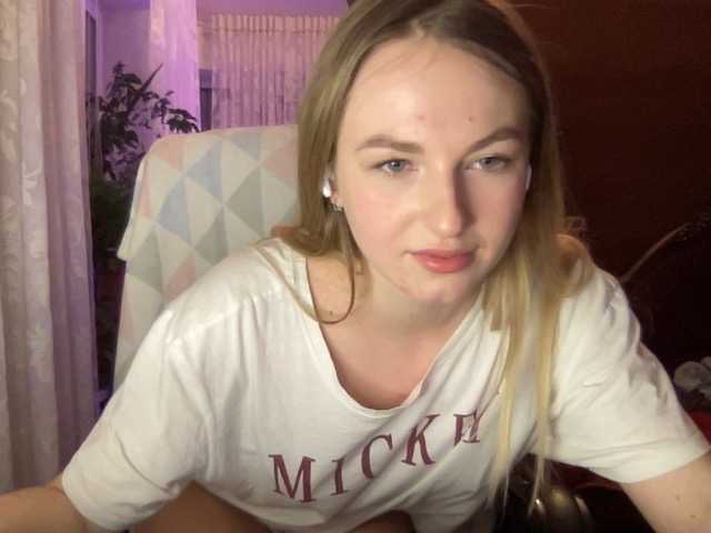 Broadcast Screenshots Tixipo