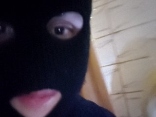 Erotisk videochat Mangopols