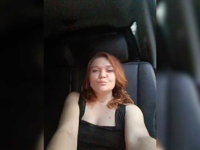 Broadcast Screenshots Margarita66613