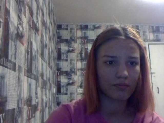 Broadcast Screenshots MargaritaPix