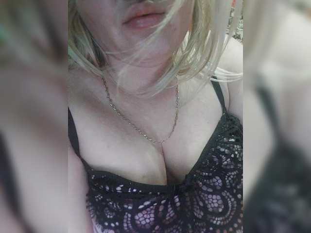 Broadcast Screenshots Margo33q