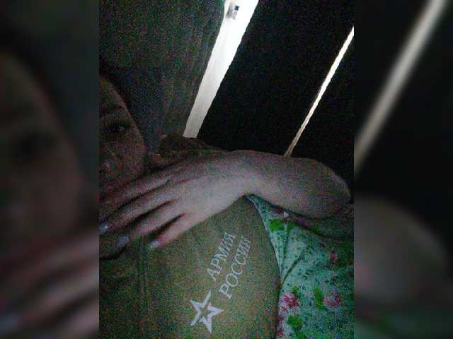 Broadcast Screenshots Maria-94