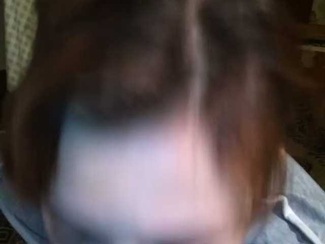 Broadcast Screenshots Maria979