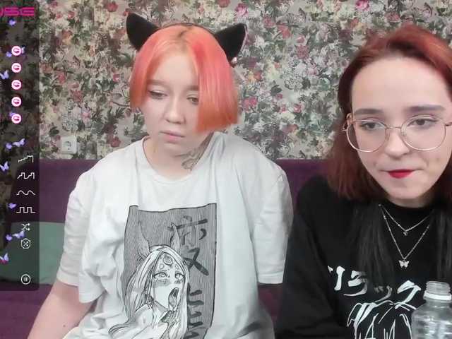 Broadcast Screenshots MariawwEmma