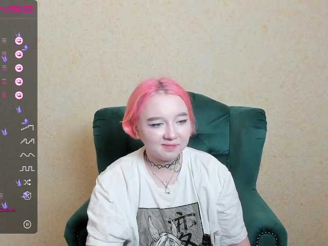 Broadcast Screenshots MariawwEmma
