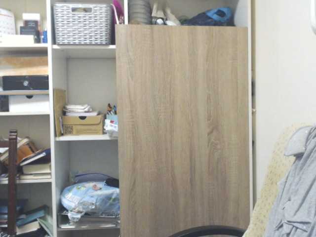 Broadcast Screenshots lorenarubia