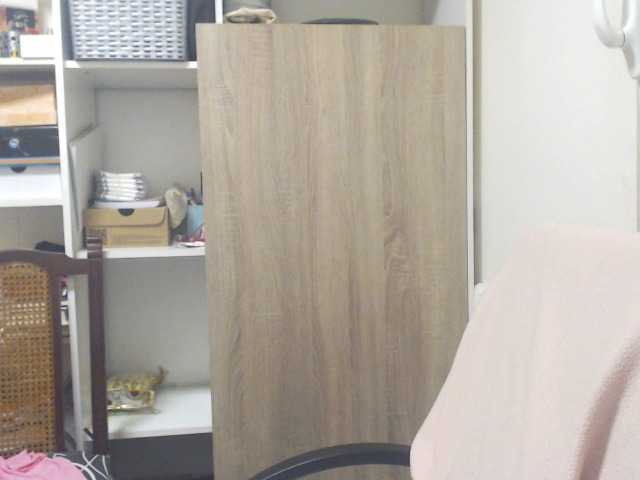 Broadcast Screenshots lorenarubia