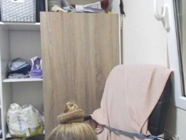 Broadcast Screenshots lorenarubia