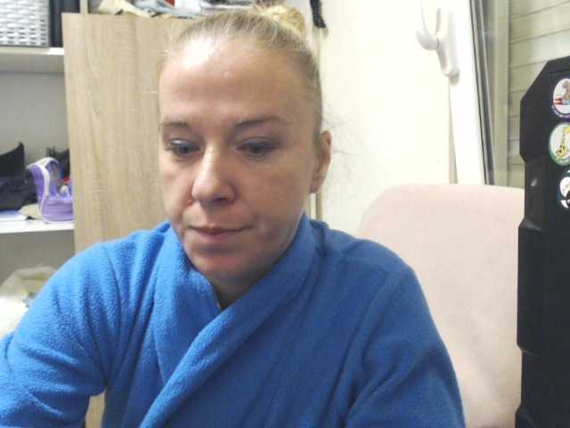 Broadcast Screenshots lorenarubia