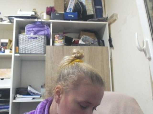 Broadcast Screenshots lorenarubia