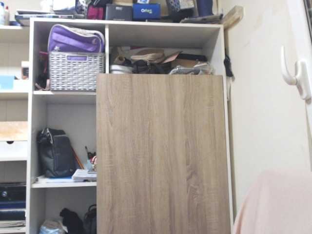 Broadcast Screenshots lorenarubia