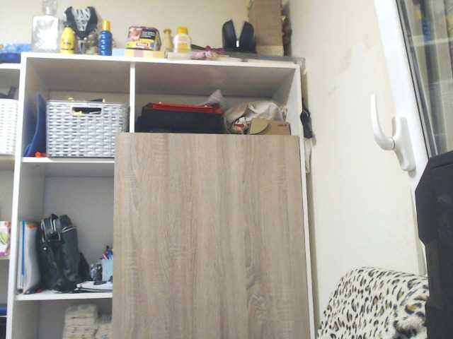 Broadcast Screenshots lorenarubia