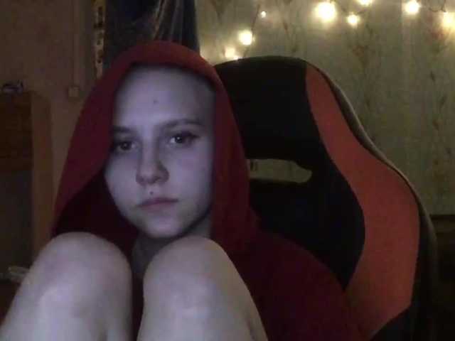 Broadcast Screenshots marinada