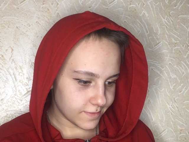 Broadcast Screenshots marinada