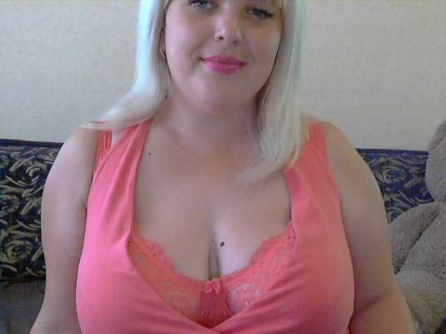 Fotos MarinaKiss4u hi...My shows are always top notch. Come in and make sure! I will fulfill all wishes necessarily in a group or private. There are ***ps.