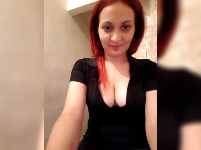 Broadcast Screenshots MariposaLilly