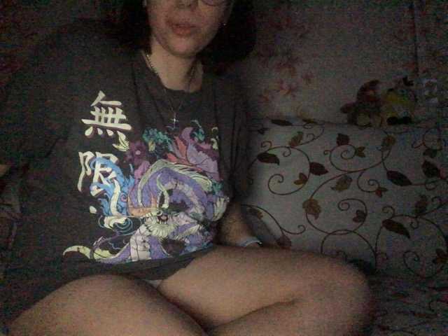 Broadcast Screenshots LUNA_LICH