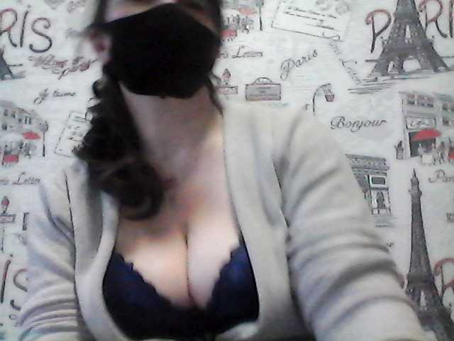 Broadcast Screenshots mariya2020