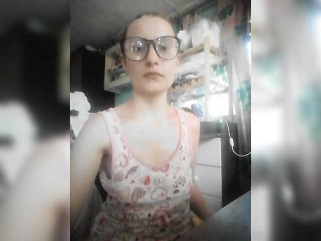 Broadcast Screenshots MarySweet