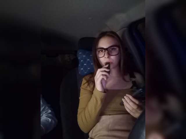 Broadcast Screenshots nice_couple